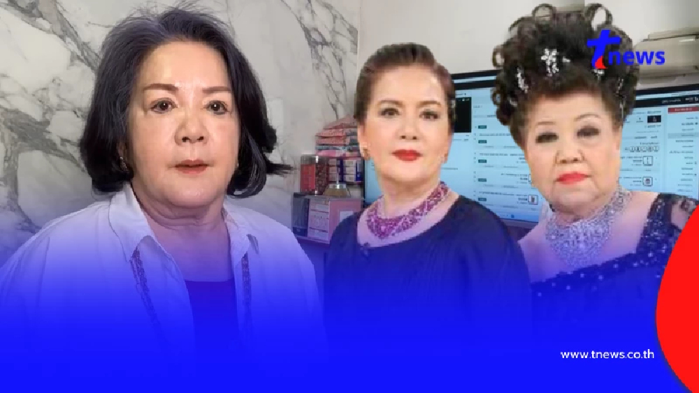 เจ้เล้ง โพสต์อาลัย เจ๊เกียว เพื่อน-นักธุรกิจที่เติบโตในยุคเดียวกัน