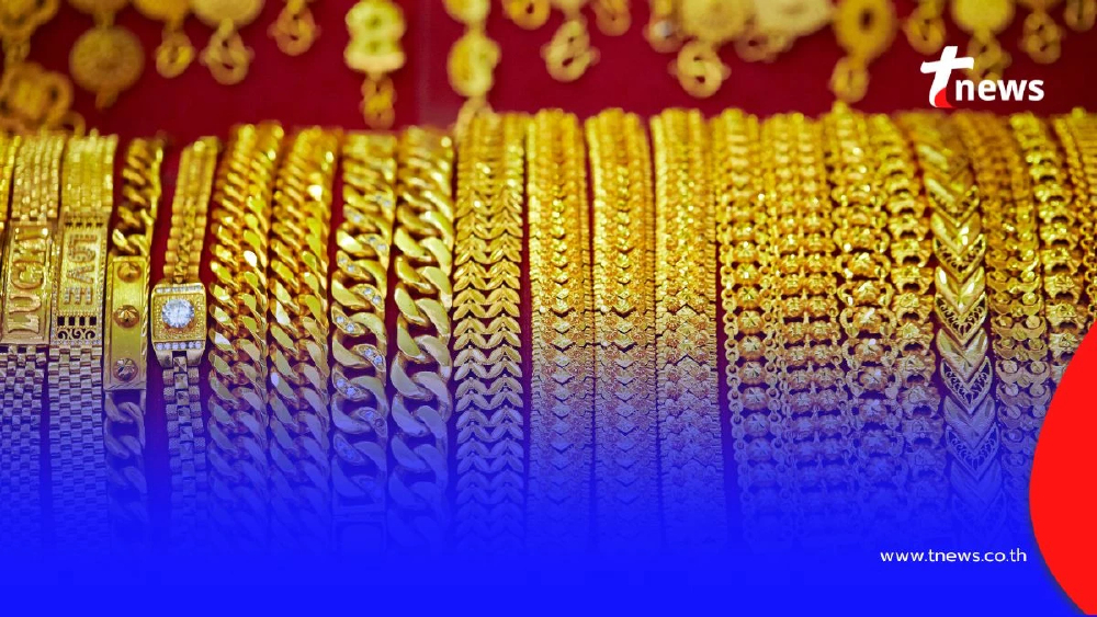 ราคาทองวันนี้ วันที่ 24 กันยายน 2568 ราคาทองปรับตัวครั้งที่ 8