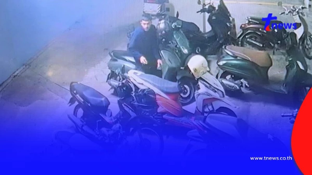 สาวผวา ถูกโจรขี่รถตามกลางดึก หวิดถูกคว้าตัว หนีระทึกกลางสายฝน