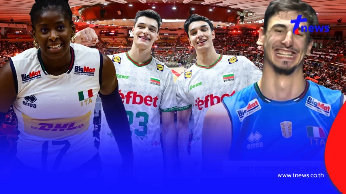 ส่องเงินรางวัลทีมชาติอิตาลี หลัง ซิวแชมป์โลก ได้ทั้งชาย - หญิง