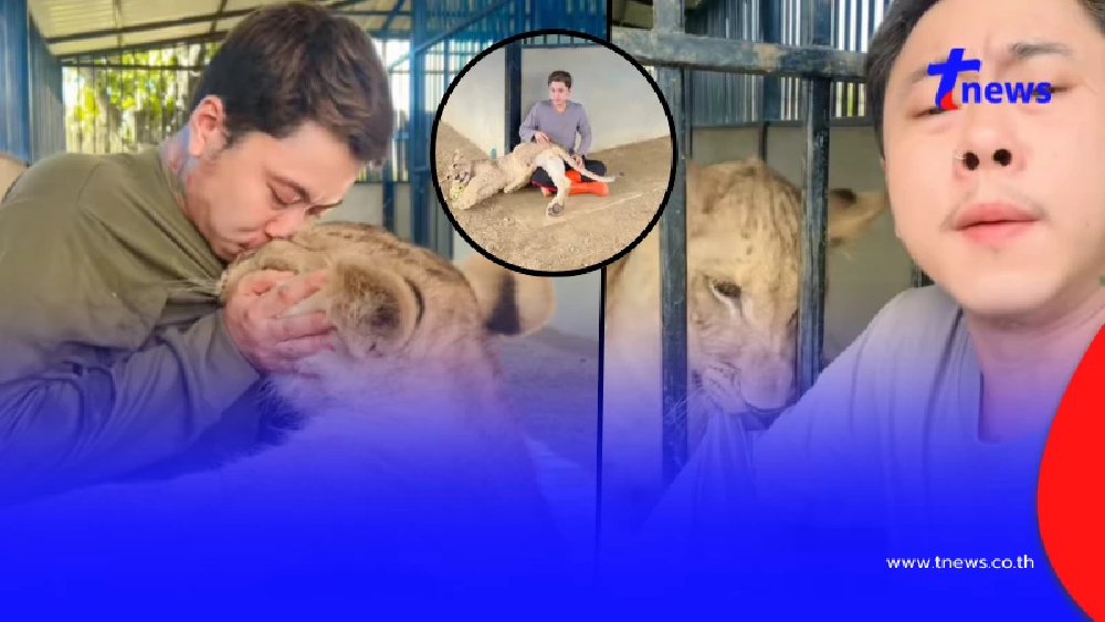 "หนิง" ดาวติ๊กต็อกดัง ตอบชัดหลังถูกชาวเน็ตถามเรื่องเจ้าสรพงษ์