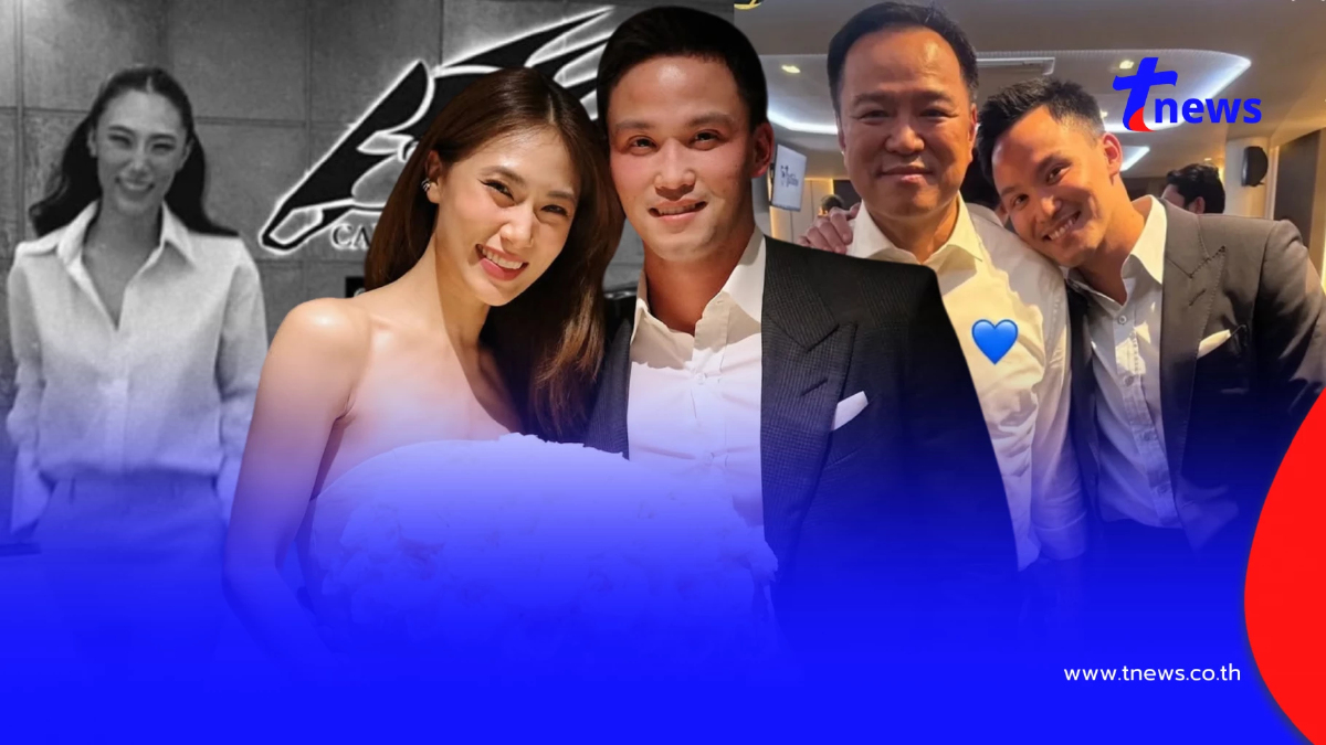 จับตา เพลง ชนม์ทิดา โพสต์สื่อถึงการเปลี่ยนแปลง ไร้รูปคู่ เป๊ก เศรณี