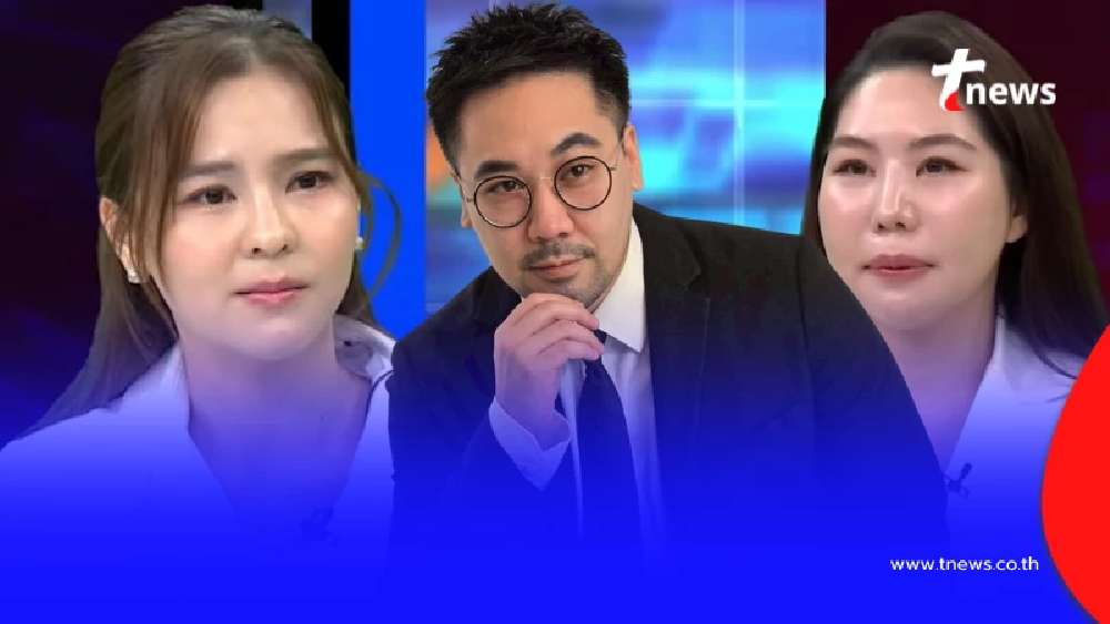 "อ.ตฤณห์" ตัดสินใจแจงทุกประเด็น คนแห่ไลก์นับหมื่น เมนต์เป็นพัน