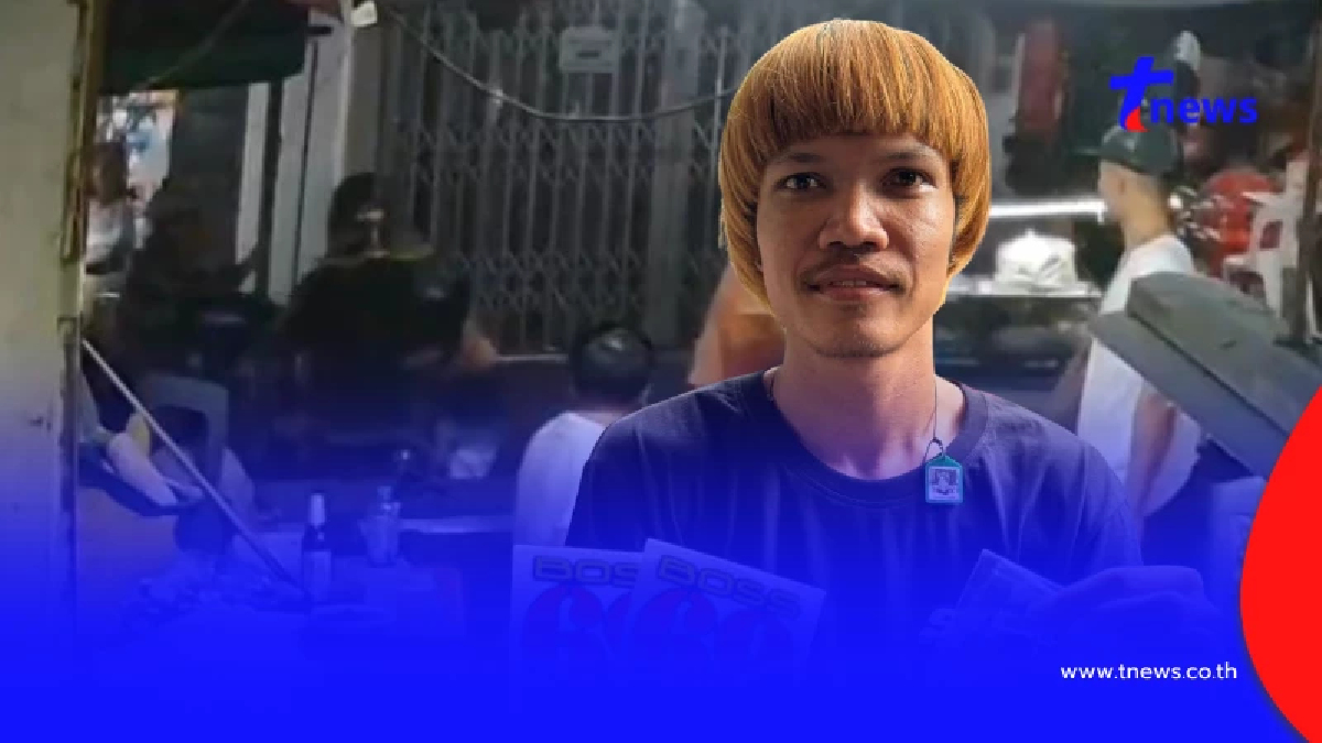 แฉคำพูดมือแทง "ช่างเหมียวนอนน้อย" อินฟลูฯดัง อาจเป็นชนวนแค้น