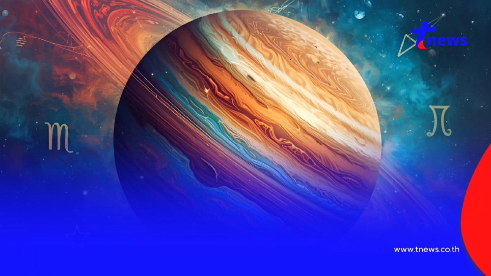 5 ราศี จุดพลิกชะตาครั้งใหญ่ หลังดาวพฤหัสย้าย 2 ต.ค. 68 ดวงดีที่สุด