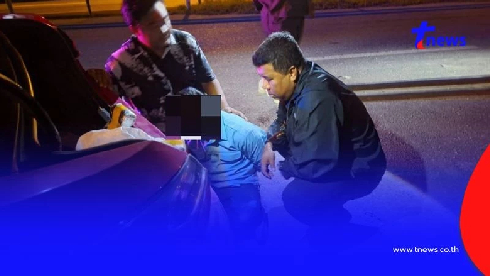 สืบนครบาลรวบเครือข่ายยาเสพติด “เอฟ ร่มเกล้า” พร้อมพวก