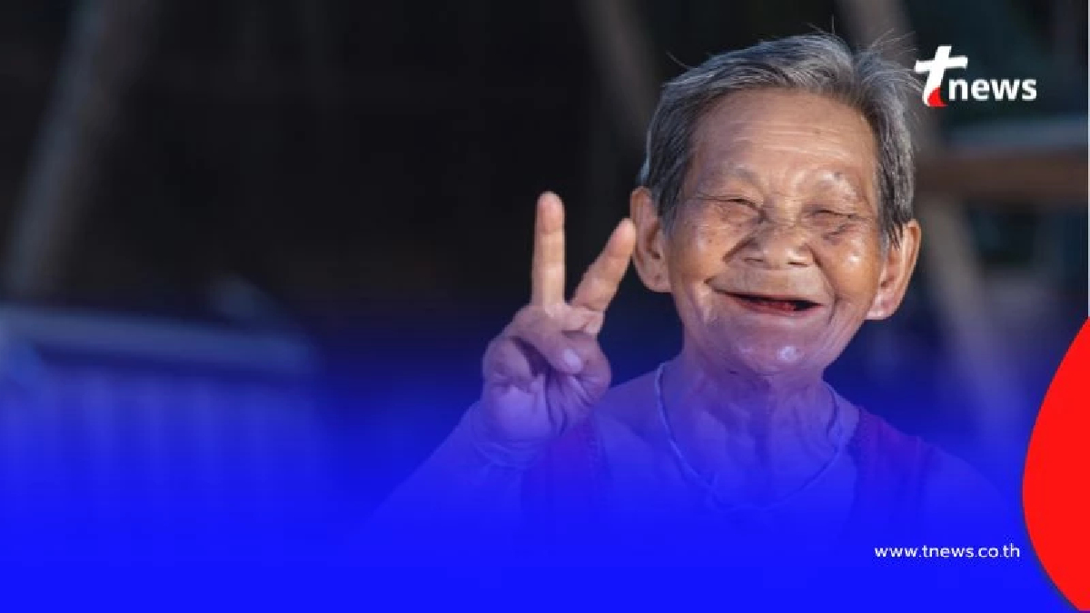 เปิดตารางจ่ายเงินสงเคราะห์ผู้สูงอายุ 800 บาท กรมบัญชีกลางตอบแล้ว