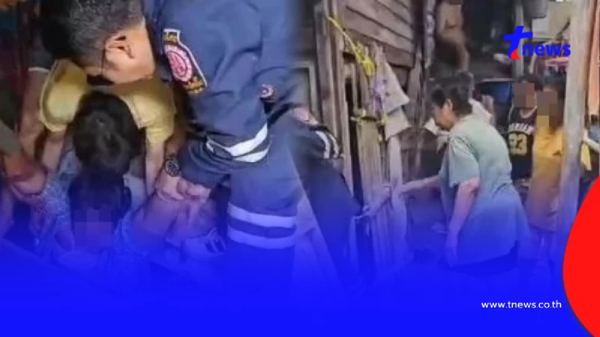 นาทีระทึก คุณป้าตกบ้านทะลุท้องร่อง กู้ภัยเร่งช่วย นอนรวยริน