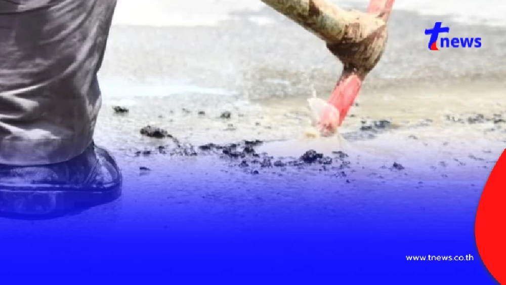 ออกแล้ว ผลตรวจจุดน้ำซึมถนน หน้าบริษัทดัง สรุปเกิดจากอะไรกันแน่