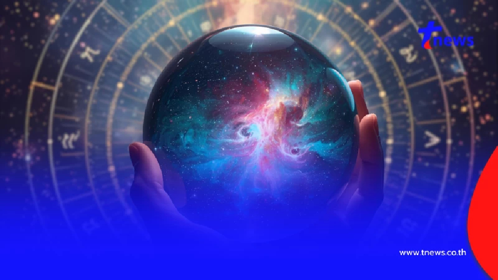 "หมอช้าง" เตือน 1 ราศี ระวังเจอคนผิดสัญญา อย่าหลงเชื่อคำพูดปากเปล่า