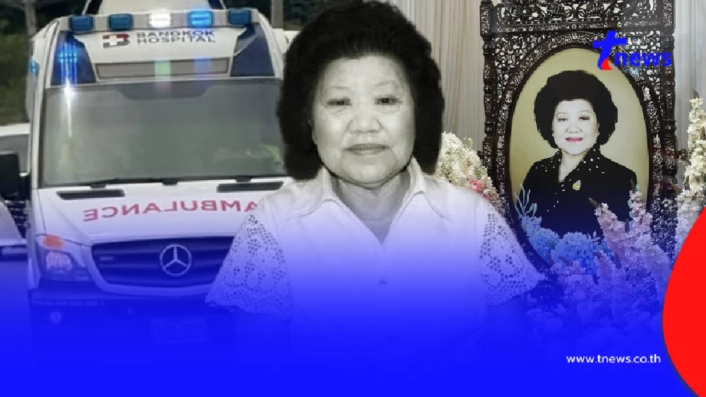 เปิดทะเบียนรถเคลื่อนร่าง "เจ๊เกียว" ลูกน้องเศร้าทั้งอู่เชิดชัย