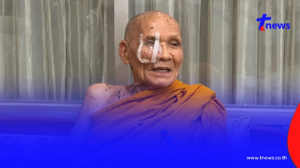 เจ้าอาวาสวัดหัวลำโพง ปัดซื้อบ้าน 30 ล้าน ให้สีกาที่นครสวรรค์