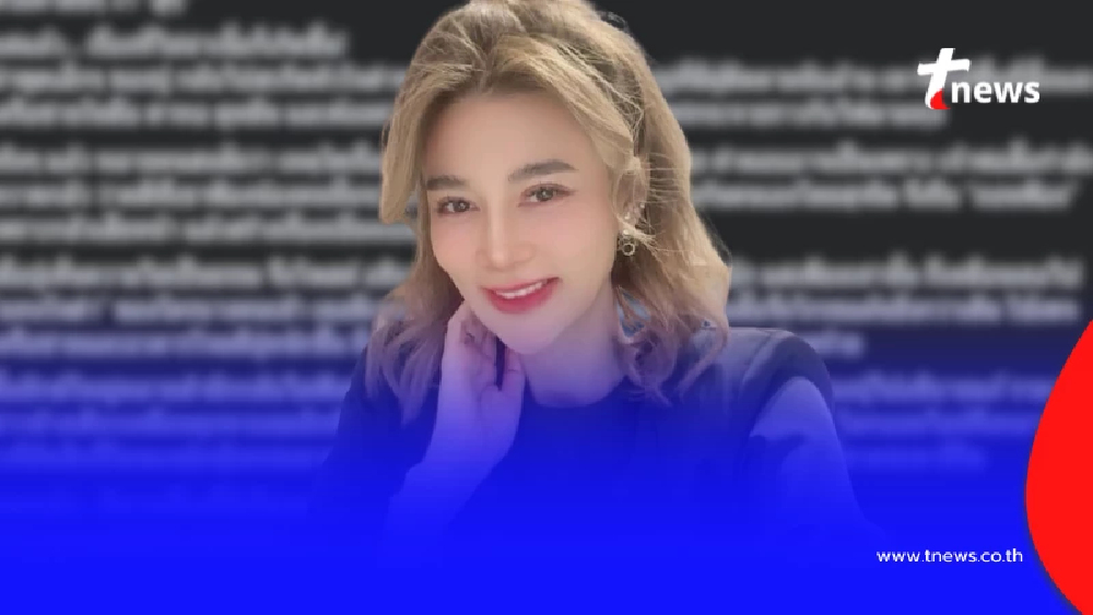 "ปู มัณฑนา" เล่านิทาน หญิงเพศแม่ ล่าสุด สะเทือนถึง เจ้าพ่อสื่อดัง