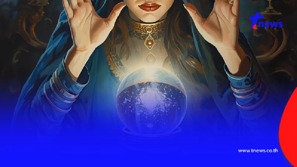 เปิดดวง 12 ราศี ส่งท้ายเดือนก.ย.68 สุดปังทั้งการงาน การเงิน โชคลาภ