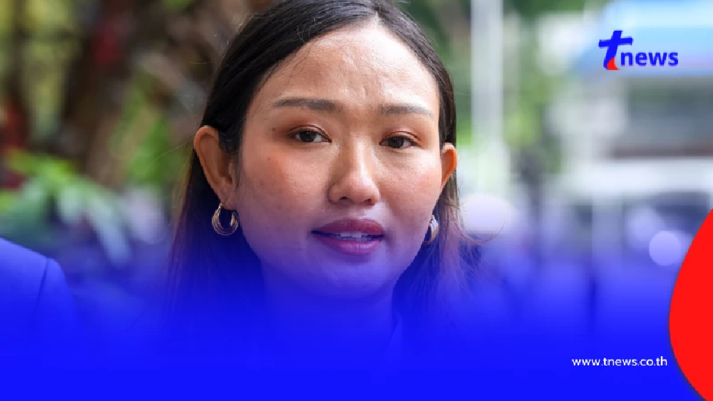 ด่วน ศาลสั่งจำคุก 2 ปี 8 เดือน "สส.ลูกเกด" พรรคประชาชน คดี ม.112