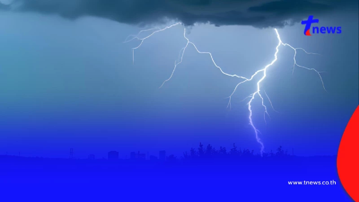 เปิดชื่อ 46 จังหวัด ฝนฟ้าคะนอง ฝนตกหนัก อ่วมสุดร้อยละ 70 ของพื้นที่