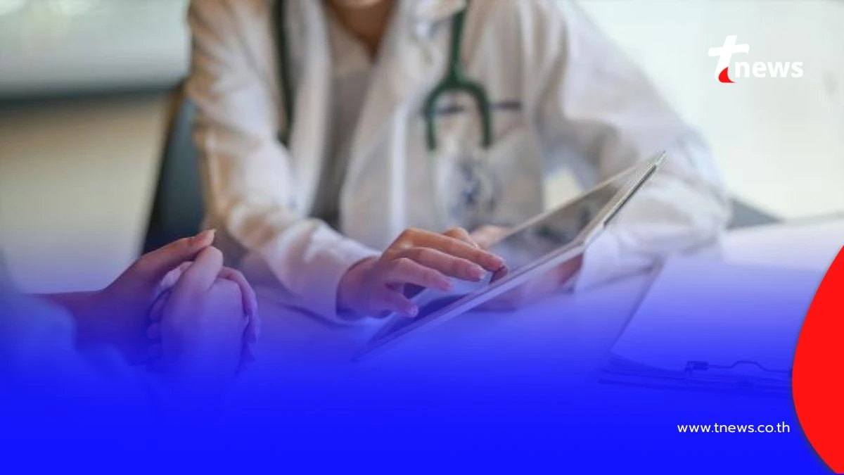 ข้าราชการโล่งใจ สิทธิรักษาพยาบาล ไม่ถูกลด และ ไม่มีระบบร่วมจ่าย