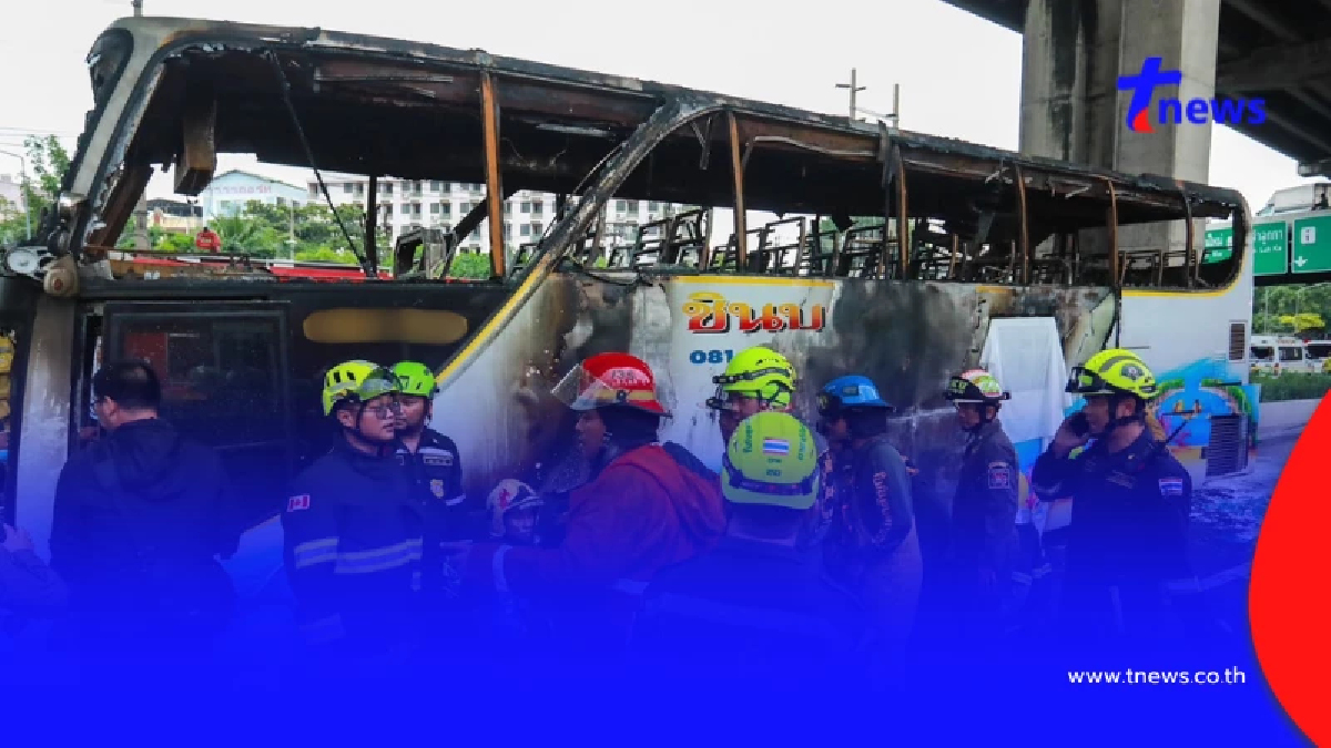 จำคุก 8 ปี เจ้าของอู่-คนขับ คดีรถบัสมรณะ คร่าชีวิต 23 ครูนักเรียน