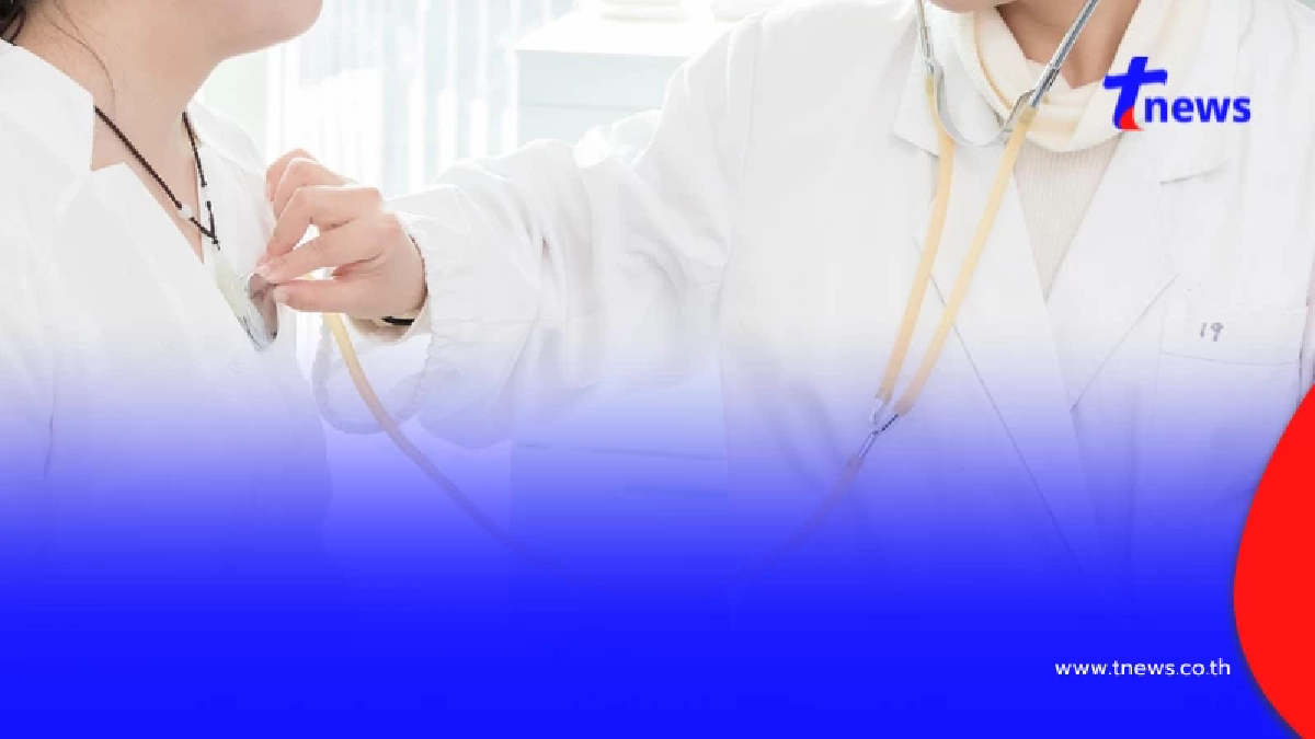 โรงพยาบาลที่ดีที่สุดในไทย ปี 2025 แถมติดอันดับดีที่สุดในโลกด้วย