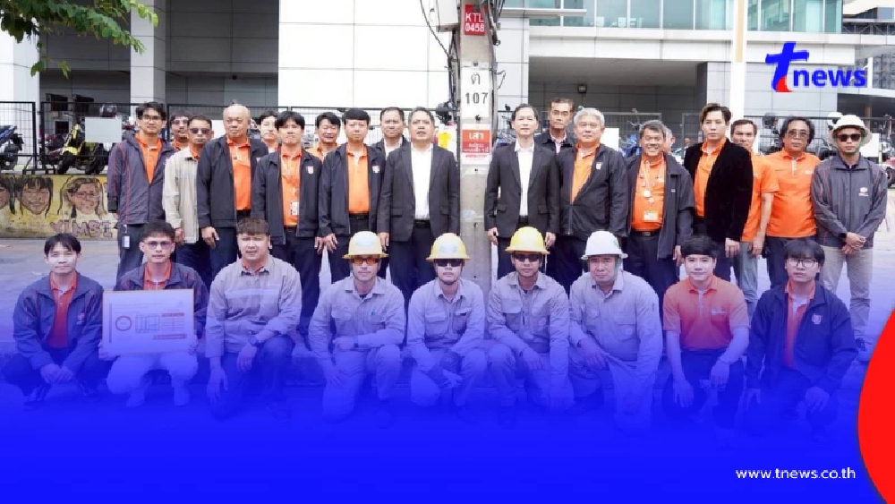 "MEA"ปิดโครงการเปลี่ยนระบบสายไฟฟ้าอากาศเป็นสายไฟฟ้าใต้ดิน ถนนอังรีดูนัง