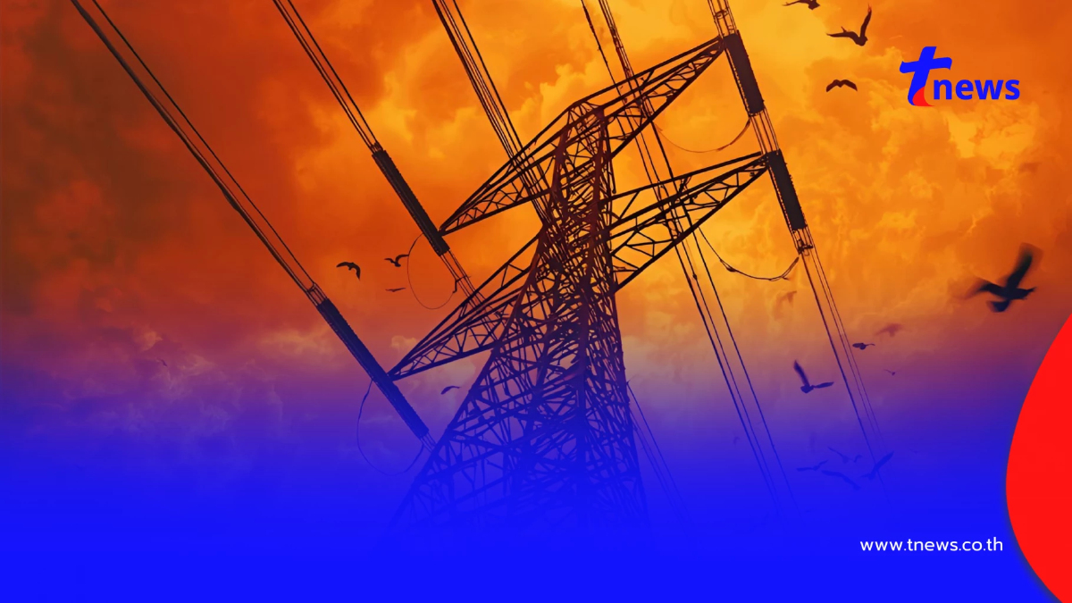 "ไฟดับ 25 ก.ย. 2568" กฟน. ประกาศดับไฟ 4 จุด กทม. นนทบุรี สมุทรปราการ