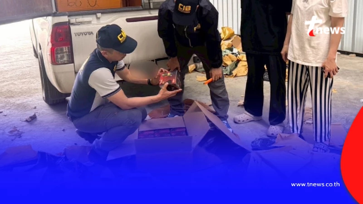 บุกทลาย แหล่งเก็บ "บุหรี่ไฟฟ้า" รายใหญ่ กทม. มูลค่า หลัก 10ล้าน