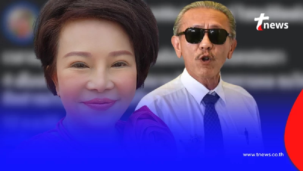 "อมรัตน์" ตัดสินใจโพสต์ถึง "ชูวิทย์" แบบตรง ๆ เรื่อง พรรคประชาชน