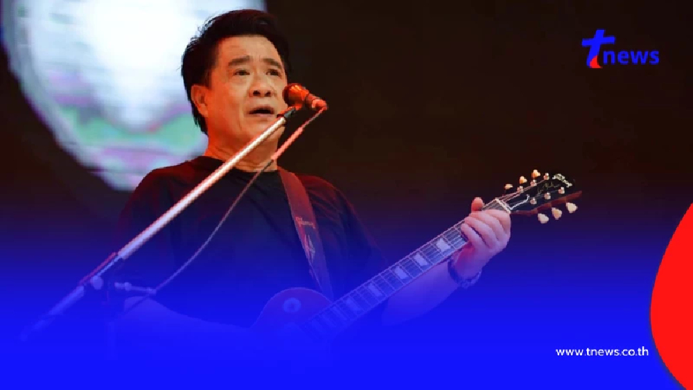 ส่งกำลังใจ ปิง ฟรุตตี้ เส้นเลือดในสมองตีบ ร่างกายซีกซ้ายอ่อนแรง