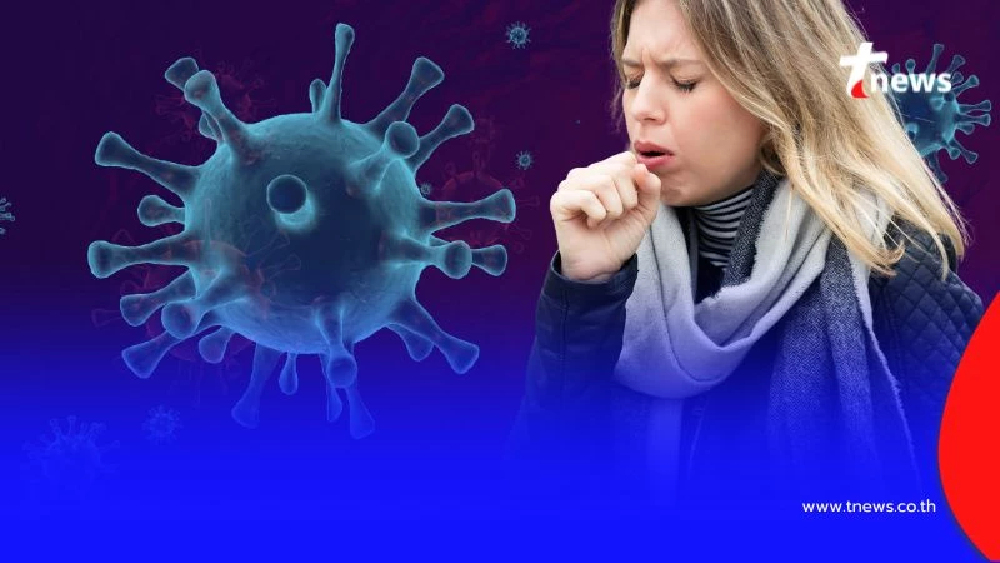 ระวัง "โรคครูป" ภัยเงียบช่วงหน้าฝนที่พบบ่อยในเด็กเล็ก