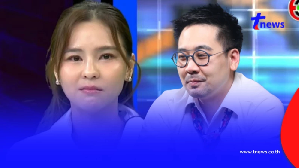 "ออม สุชาร์" พูดตรงๆเลย ความรู้สึกถึง "อ.ตฤณห์" ขอไม่เจอในรายการ