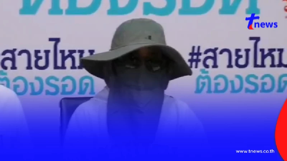 นักธุรกิจสาวไฮโซ เจอนิติบุคคลม้า เกลี้ยง 159 ล้าน มากสุดในประวัติศาสตร์ไทย