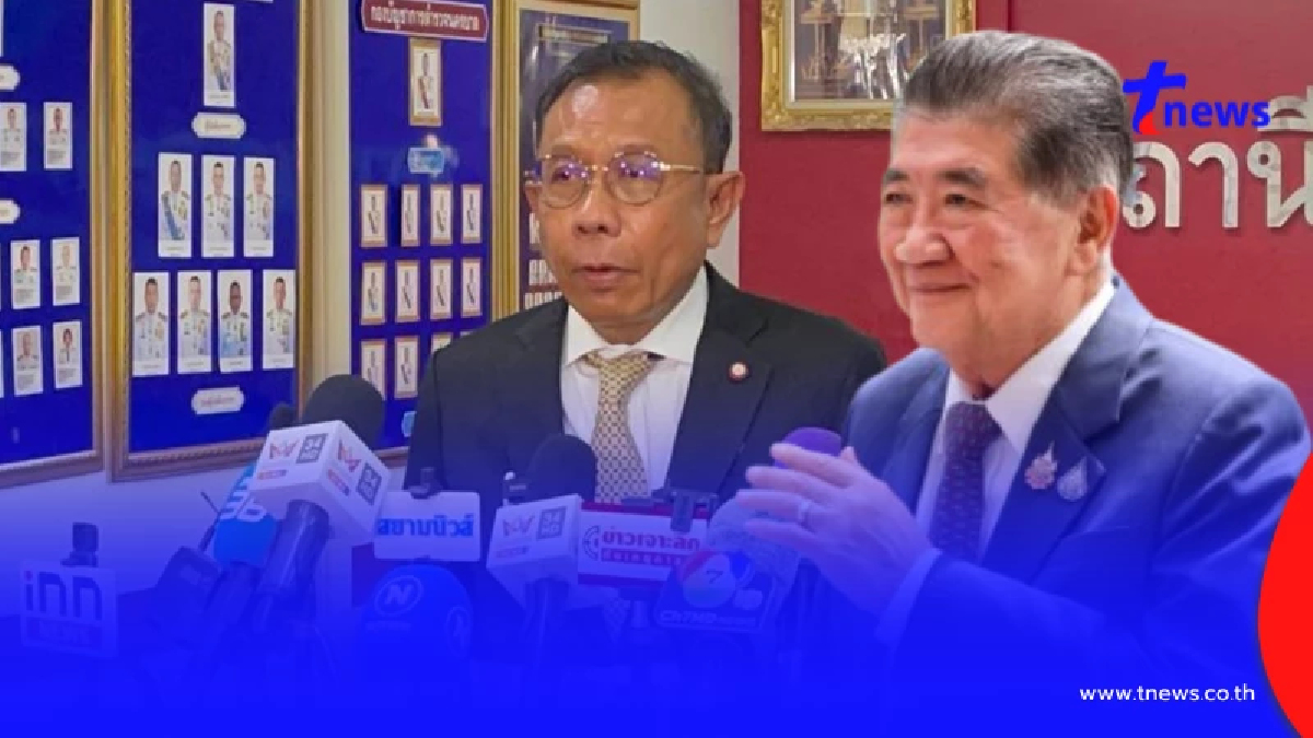 "ภูมิใจไทย"ส่งตัวแทนแจ้งความเอาผิด ภูมิธรรม  ปมทูลเกล้าฯ ยุบสภา