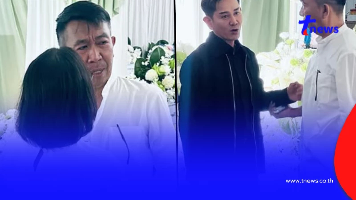 "เสนาลิง" เศร้าสูญเสียคนสำคัญกะทันหัน ร่ำไห้บอกน้องหลับให้สบาย