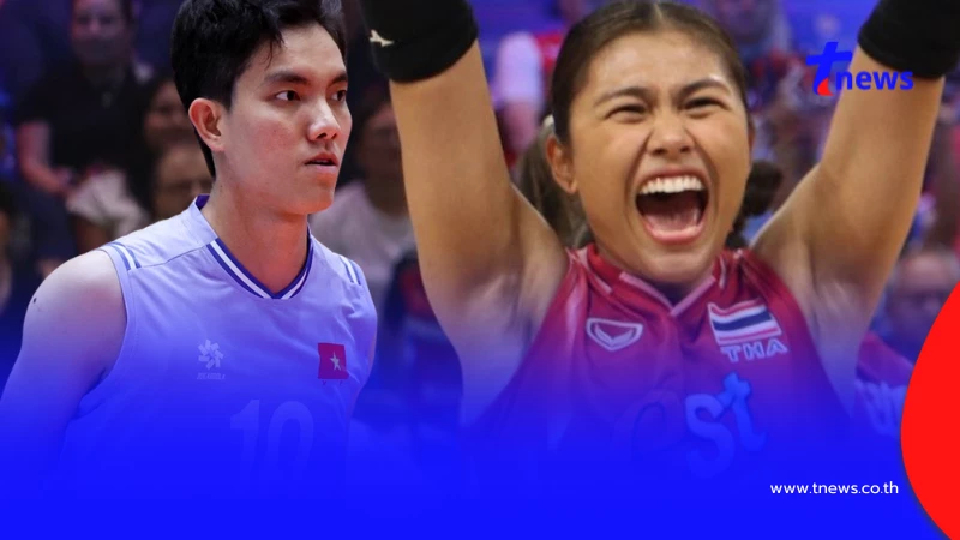 เทียบอันดับ ทีมชาติไทย - เวียดนาม ไร้พิษสงเมื่อไม่มี "ตู้เย็น" ? เทียบอันดับ ทีมชาติไทย - เวียดนาม ไร้พิษสงเมื่อไม่มี "ตู้เย็น" ?