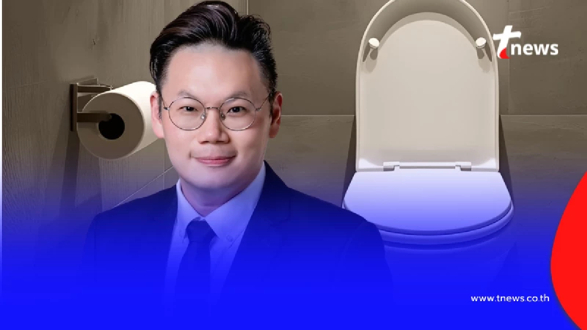 หายข้องใจซะที "อึทุกวัน" คือคนสุขภาพดี จริงไหม หมอเจด ตอบให้แล้ว