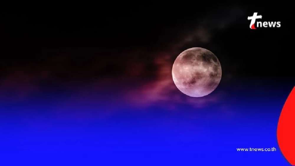 คืนเดือนดับในปี 2568 ตามความเชื่อโบราณมีอะไรบ้าง ห้ามละเลย