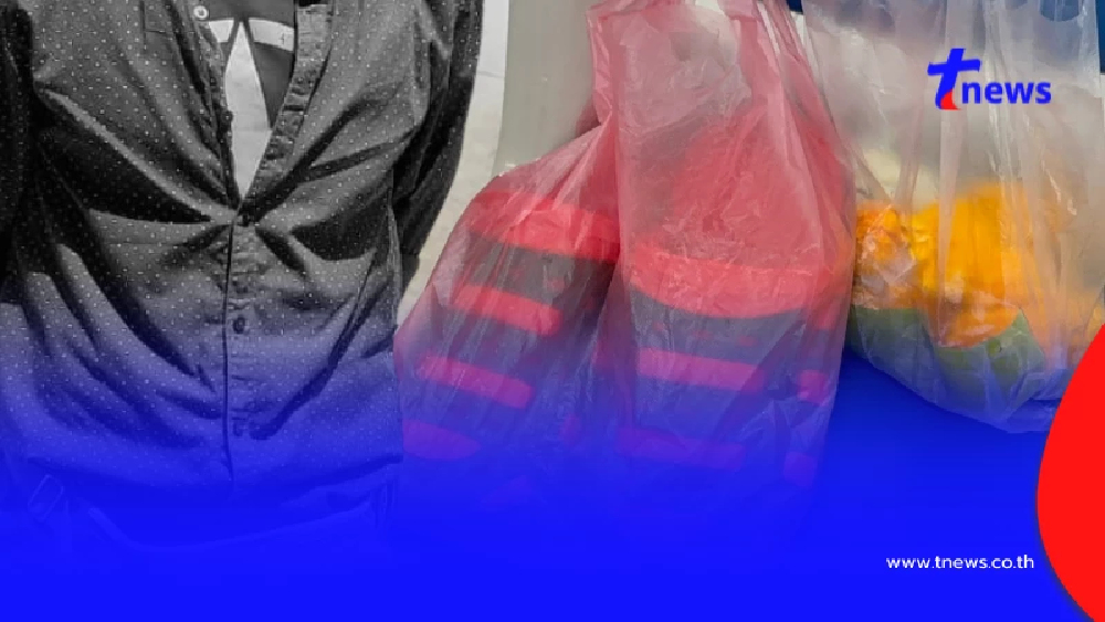 ครอบครัว "ลุงเจียน" เก็บรักษาศพ 3 ปี ตามความเชื่อก่อนฌาปนกิจ