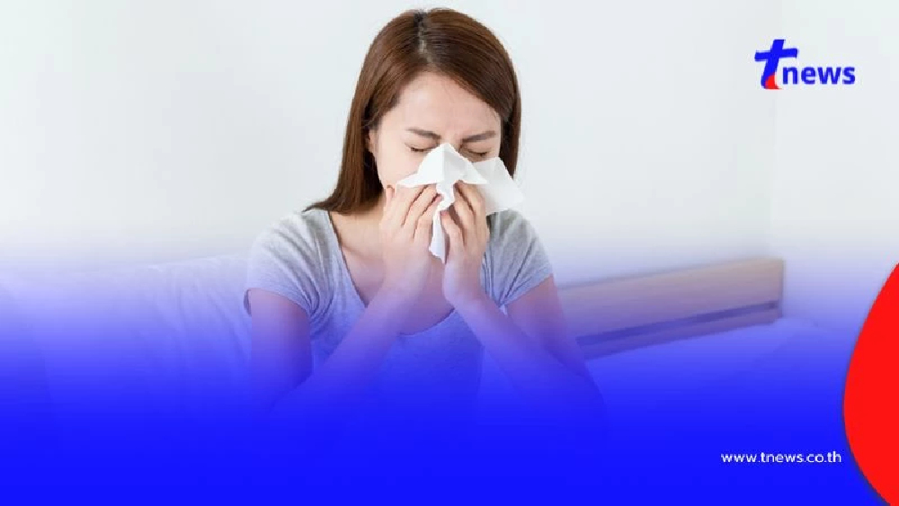 ภัยใกล้ตัว ไข้หวัดใหญ่สายพันธุ์ A ระบาดง่าย เสี่ยงภาวะแทรกซ้อนรุนแรง