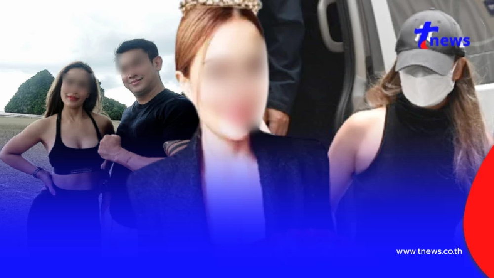 ศาลพิพากษา จำคุกตลอดชีวิต "เจ๊มด" เมียเสี่ยต้น คดีวางยาผัวดับ