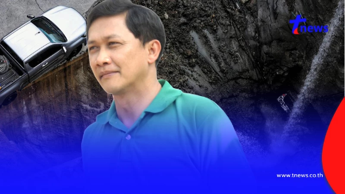 "ดร.สามารถ" ชี้ช่องโหว่ "ถนนทรุดกลางกรุง" อย่าโทษดิน-โทษน้ำ