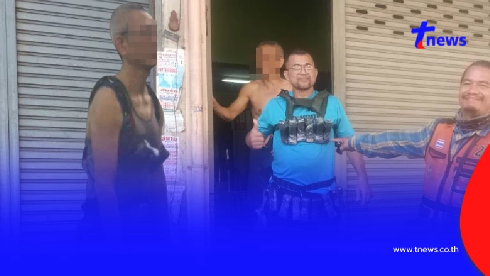 แตกตื่น ลุงผูกวัตถุคล้ายระเบิดรอบตัว สุดท้ายโอละพ่อ ขำหนัก