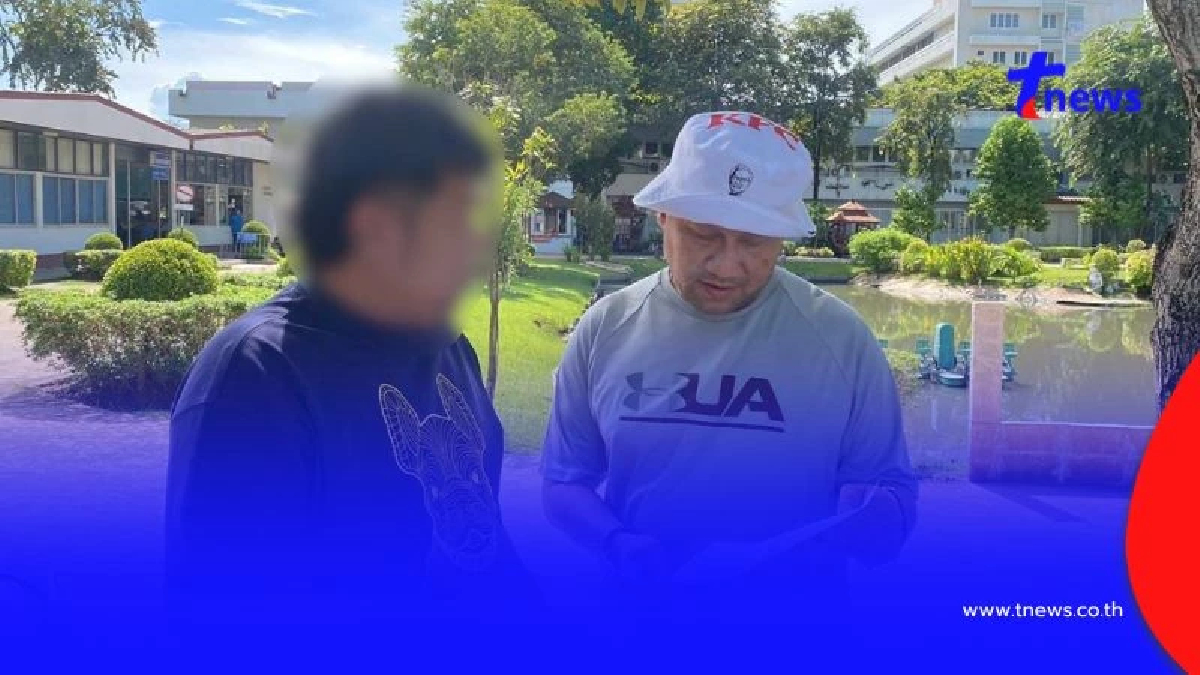 CIB รวบมิจตัวตึงในตำนาน อ้างเป็นตัวแทนบริษัท รับเงินแล้วชิ่งหนี