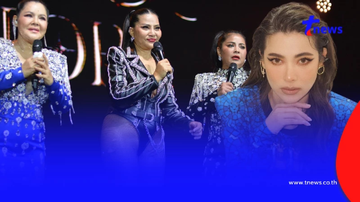 ผิดหรอ "ต้นหอม" ฟาดแรง เจอดราม่า หลังลุกเต้นในงานคอนเสิร์ต