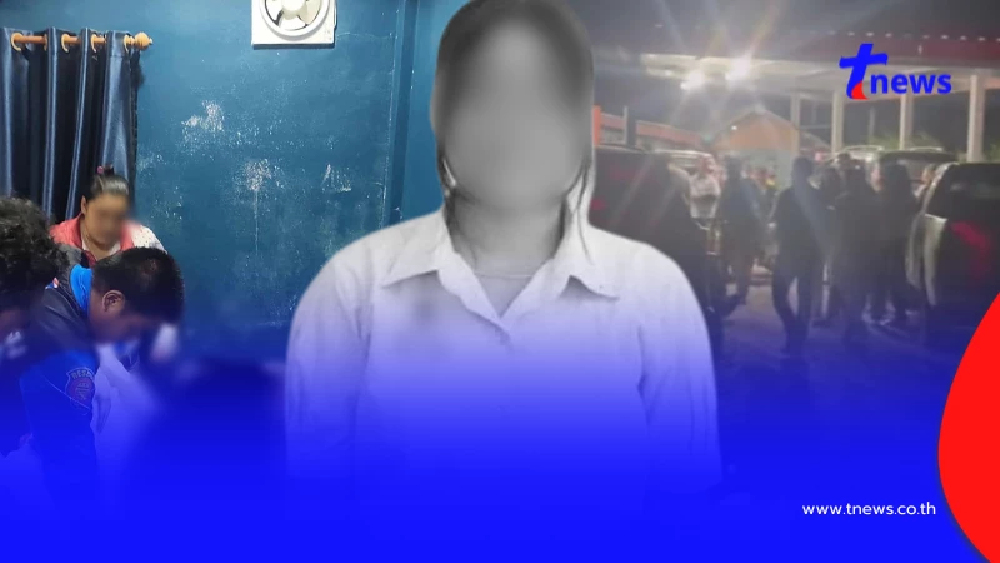 สลดใจ ลูกสาวตำรวจ เครียดหนักปลิดชีพตัวเองดับ รู้สาเหตุยิ่งเศร้า
