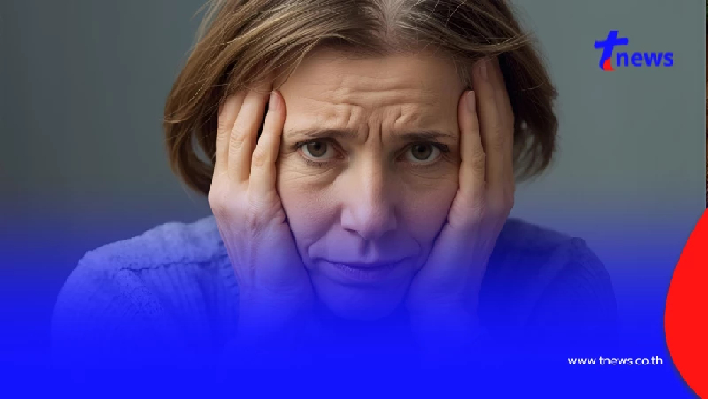 อันตราย หญิงกลางคนลืมชื่อเพื่อนเฉียบพลัน สุดท้ายเจอโรคร้าย