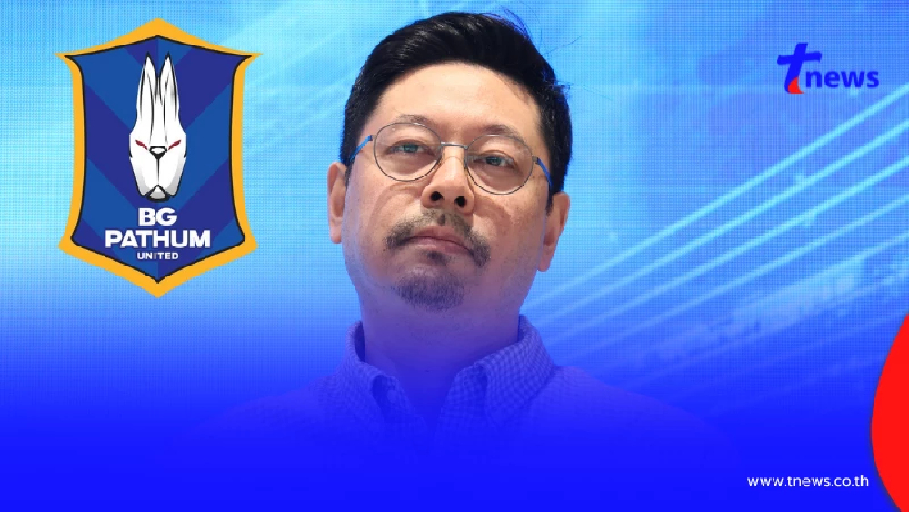เปิดสาเหตุ"ปวิณ ภิรมย์ภักดี" ประกาศลาออกประธานสโมสร บีจี ปทุมฯ