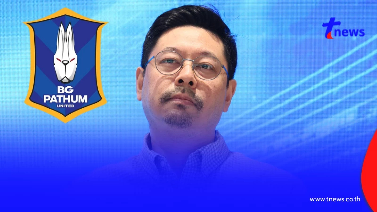 เปิดสาเหตุ"ปวิณ ภิรมย์ภักดี" ประกาศลาออกประธานสโมสร บีจี ปทุมฯ