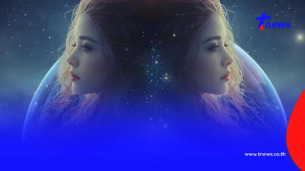 เปิด 3 ราศีดวงดีที่สุด ช่วงครึ่งหลังเดือนก.ย. สุดปังทั้งการงาน และการเงิน