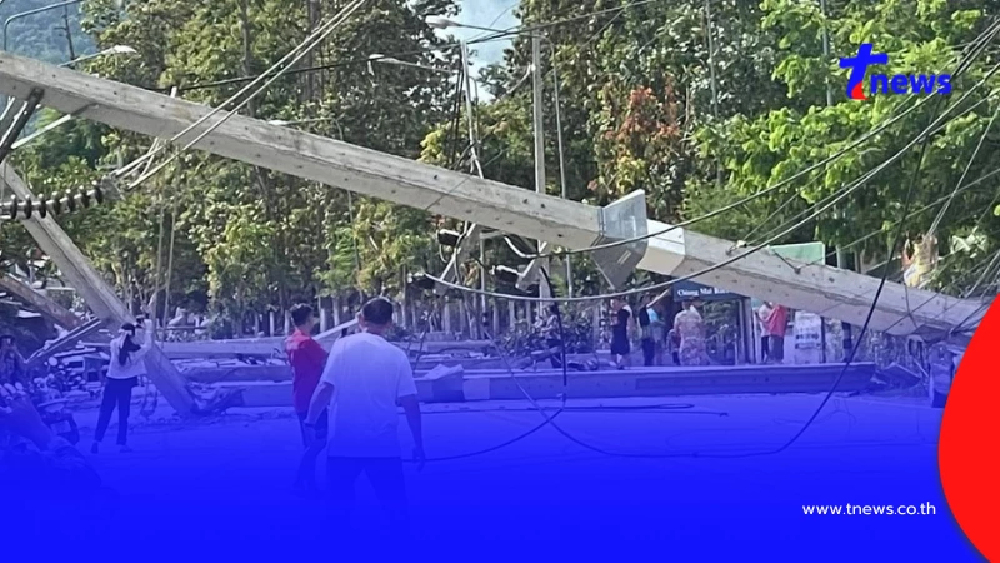 สรุปความเสียหาย รถส่งน้ำ ชนเสาไฟฟ้าล้ม 52 ต้น บ้านเรือน-รถพังยับ