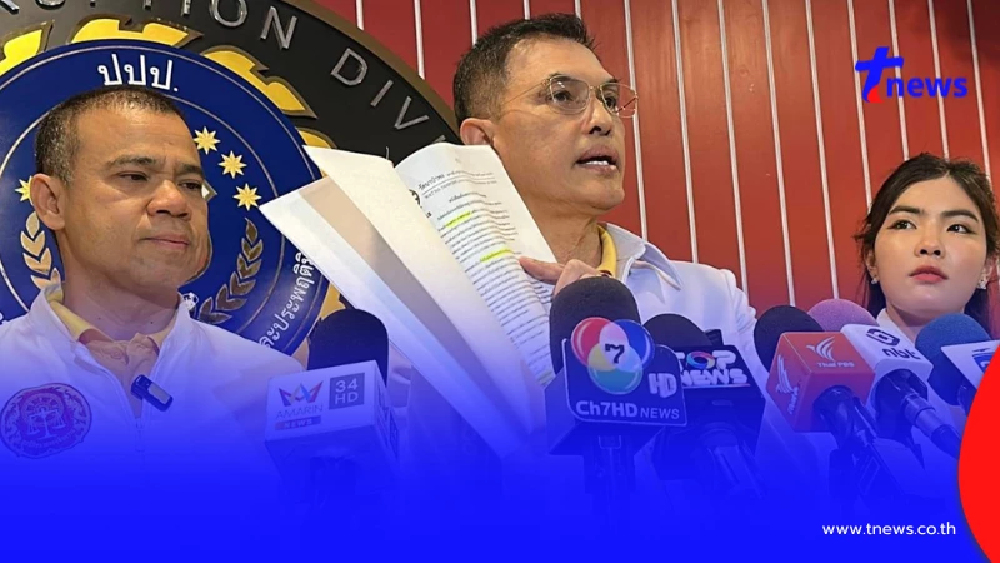 "ทนายอนันต์ชัย"ยื่นหลักฐาน เส้นทางการเงิน"พระวัดดัง - สีกา"